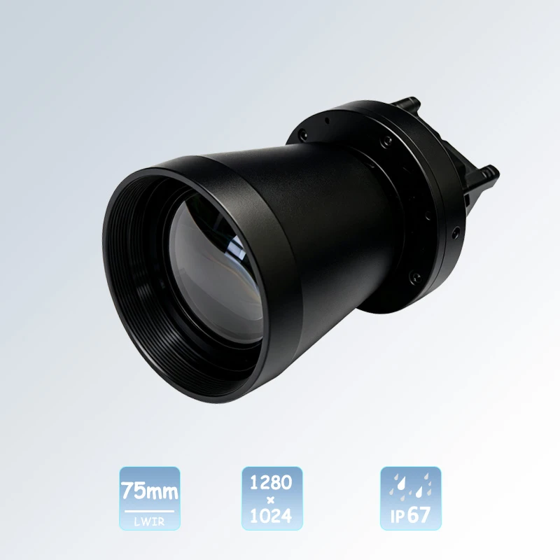 HD 1280&times;1024 ungek&uuml;hltes 75-mm-IR-W&auml;rmemodul